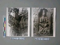 藏品(大同雲崗石窟)的圖片
